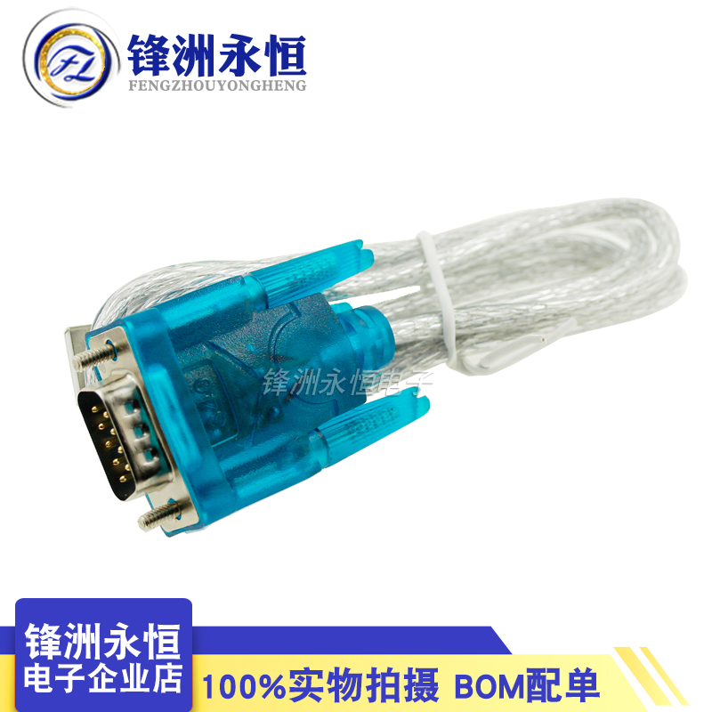 USB-9  ̺ HL-340 Ĩ USB- ̺ USB-RS232 WIN7 64- մϴ.