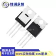 IRF3710PBF IR Ống hiệu ứng trường gốc MOSFET N 100V/57A TO-220 MOSFET