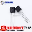 Transistor Changdian S8050 SS8050 S8550 SS8550 Transistor điện NPN/PNP TO-92