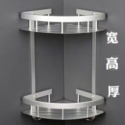 Space Aluminum Bathroom Storage Rack, Bathroom Triangular Shelf, Toilet No-Drill Shower Room Wall-Mounted Corner Storage Rack