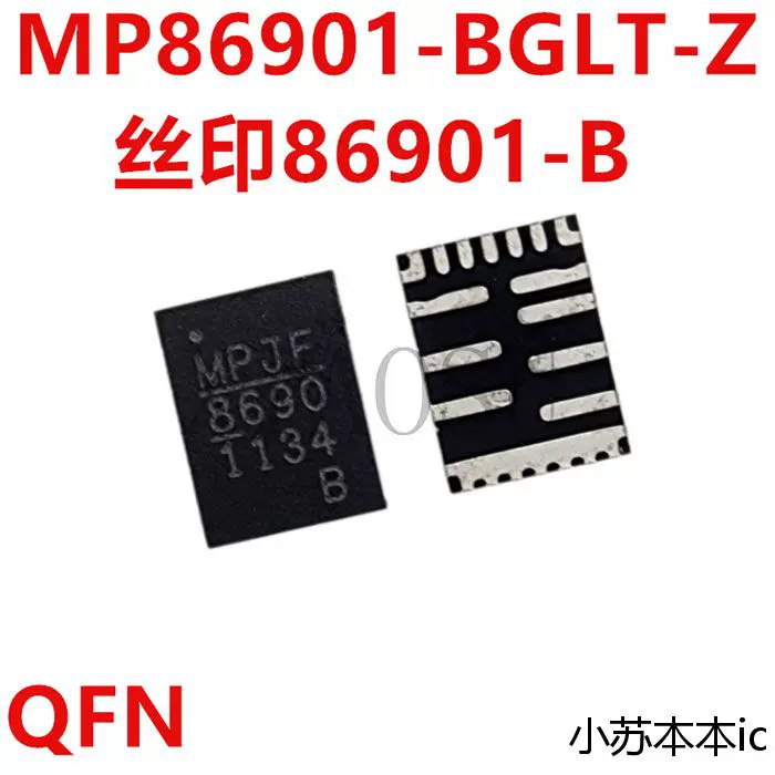 全新包邮MP86901-CGLT-Z MP86901C 86902 MP86903 MP86902B-Taobao