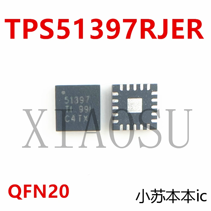 TPS51396RJER 51396 TPS51397RJER 51397 TPS51396A QFN-20脚全新-Taobao