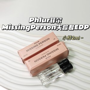 
PhlurMissingPerson EDP Woody Floral Musk Lemon Unisex Perfume