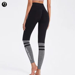 Peach Butt Sports Nine-Point Pants for Women, High-Waisted, Elastic, Letter Patchwork, Running, Fitness, Yoga Pants for Women