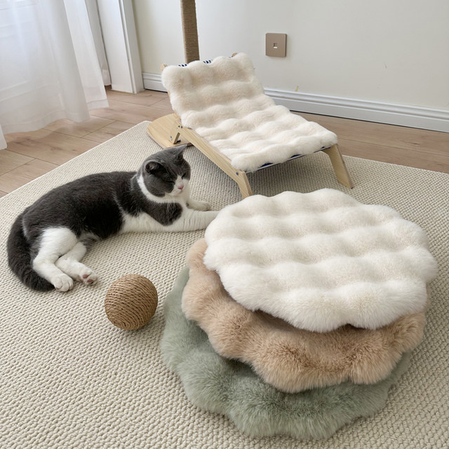 Round Long Hairy Autumn And Winter Nest Pad Cat Mattress