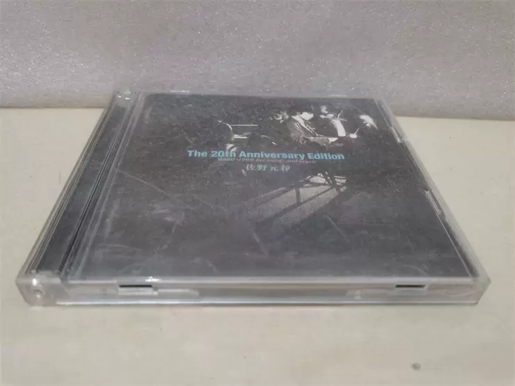 佐野元春20th Anniversary Edition 1980－1999 2CD 20年纪念版-Taobao