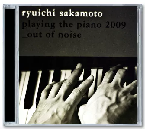 坂本龙一Ryuichi Sakamoto - playing the piano 2009 2CD-Taobao