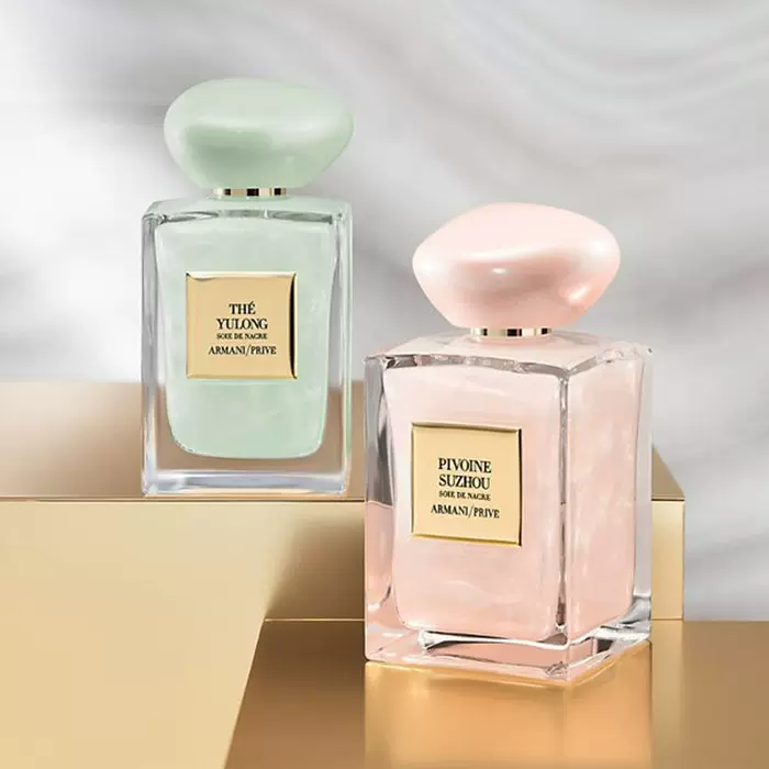 Armani Pivoine Suzhou Taobao