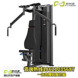 Big Beard U2004 Commercial Butterfly Machine Chest Expander Chest Training Device Seated Reverse Fly Power Gym Equipment