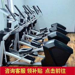 Dhz Bearded X9200 Elliptical Machine Commercial Gym Self-Generating Home Space Walker Mountaineering Machine Mute