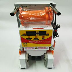 Yifang Ef-95Sn Taiwan Imported Fully Automatic Milk Tea Sealing Machine, Commercial Automatic Cup Sealing Machine for Milk Tea Shops