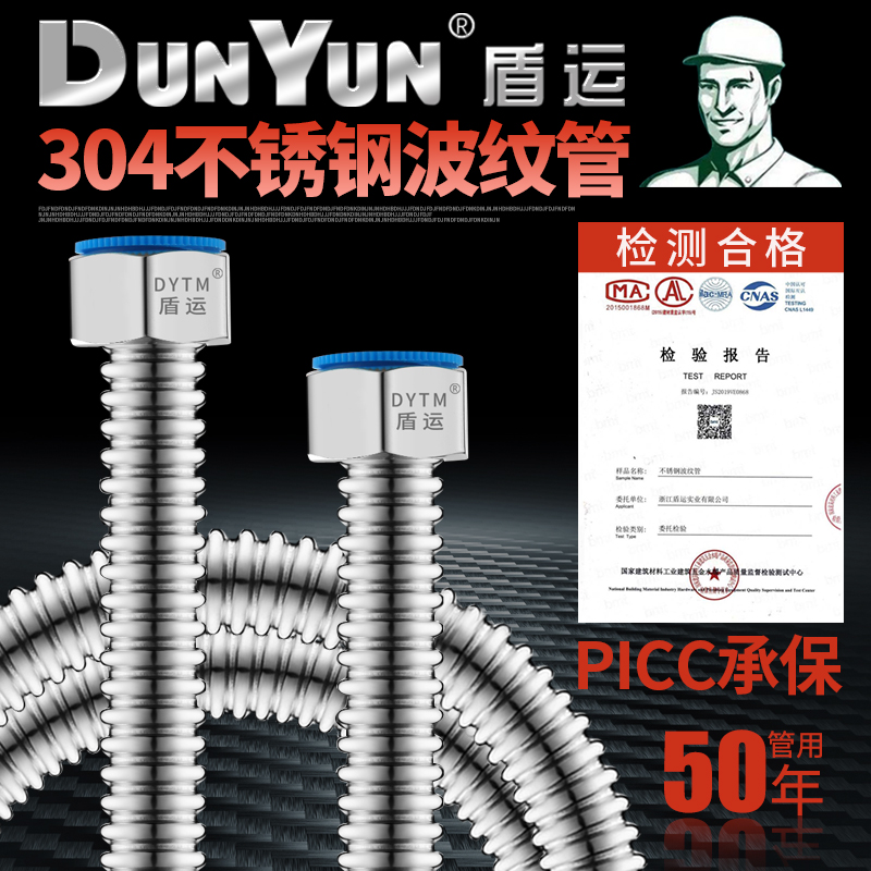 DUNYUN 304 η ƿ   4       ¼ ¼  ü  ȣ  -