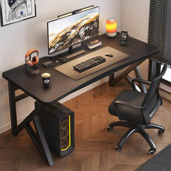 Desktop Computer Desk for Home Use, Modern and Simple Bedroom Desk, Carbon Fiber Gaming Desk, Student Dormitory Study Desk