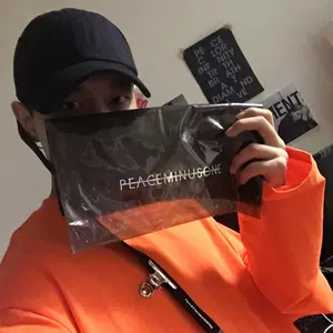 peaceminusone帽- Top 50件peaceminusone帽- 2024年4月更新- Taobao