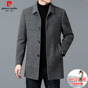 
Pierre Cardin double-sided cashmere coat men's mid-length winter thickened high-end windbreaker dad's woolen coat