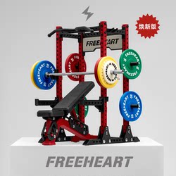 ·Freeheart· Original Squat Rack Barbell Ornament Creative Desk Decoration Figurine Fitness Trendy Toy Birthday Gift