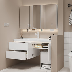 Sweeping Robot Cream-Colored Bathroom Cabinet Base Station Storage Bathroom Ceramic Integrated Basin for Washing Hands and Face