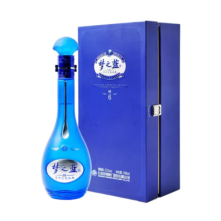 Yanghe Dream Blue 洋河梦之蓝M6 50% - Whisky.my