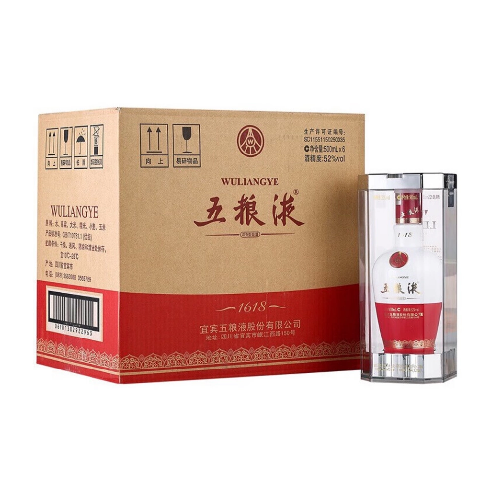 五粮液1618 52度500ml*6