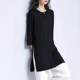 Top ladies mid-length loose 7-quarter sleeve T-shirt black celebrity internet celebrity Korean version summer solid color large size female fat mm