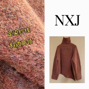 
NXJ [Orange Sea] Slightly Fat Large Size Colorful Yarn Turtle Neck Beveled Loose Large Sweater 260190