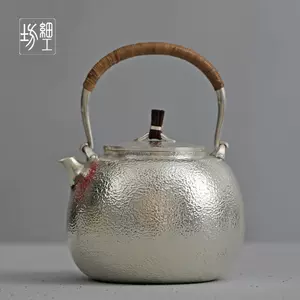 日本银壶纯银壶2024年4月-月销口碑最新推荐-Taobao