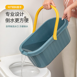 Plastic Thickened Rectangular Portable Water Storage Bucket, Large Bucket for Household Use, Mop Bucket, Plastic Bucket, Small Square Bucket, Laundry Bucket