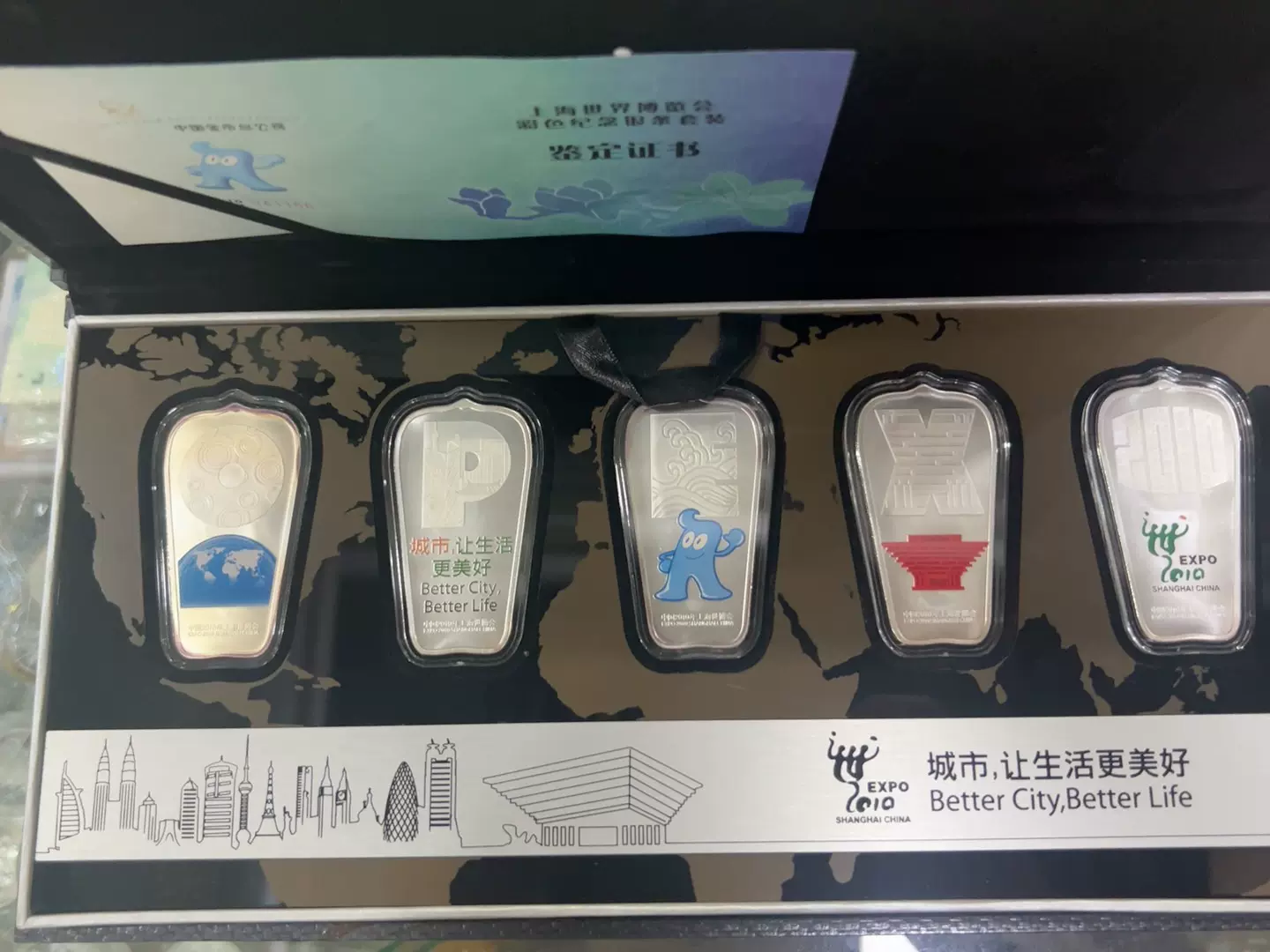 上海万博2010年 純銀製 3オンス銀プレート 限定 希少品 希少品 上海万博 2010年 記念 純銀プレート 銀バー 中国 50g