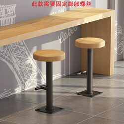Fixed Ground Bar Chairs, Solid Stools, Industrial Style Cafe Catering Milk Tea Shop High Stools, Iron Chairs