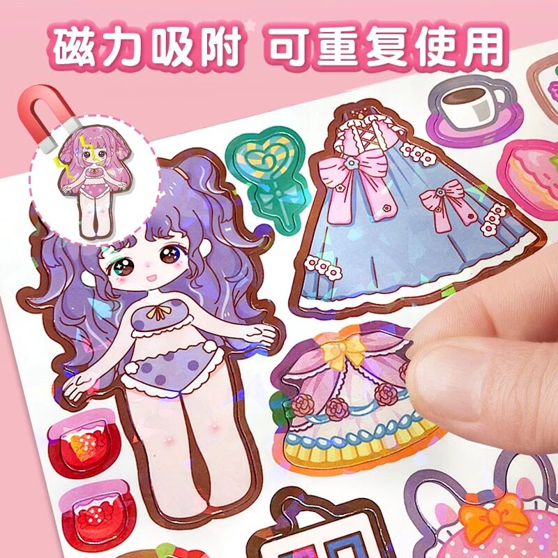 휴대용 자기 조용한 책 새로운 스타일 소녀 절단 및 붙여 넣기 DIY 수제 장난감 자기 공주 드레스 스티커-