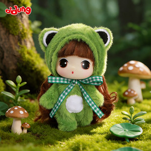 
ddung Dongji doll animal blind box series girls' toys ancient dress-up doll doll Children's Day gift