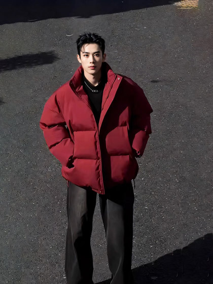 
Light luxury burgundy cotton coat men's 2025 winter new couple's wear bread coat jacket animal year cotton coat jacket