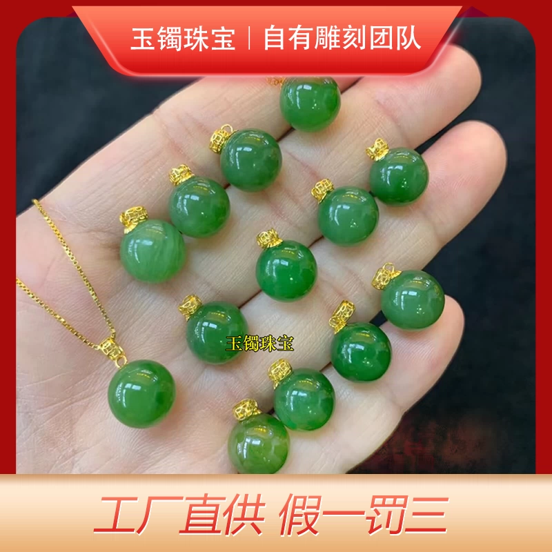 【特大】和田玉関羽像263g　和田白玉彫刻根付け 特大】和田玉関羽像263g 和田白玉彫刻根付け 特大】和田玉関羽像263g