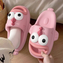 Funny Eva Slippers, Cute for Women, Summer soft sole Indoor Home Non-Slip, Can Be Worn Outside, 2026 New Model for Men