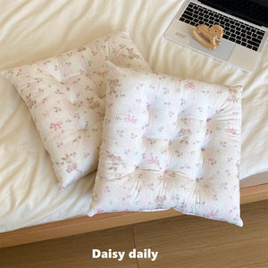 
ins style office thickened fart cushion soft floral chair cushion cushion home sofa student cushion car backrest