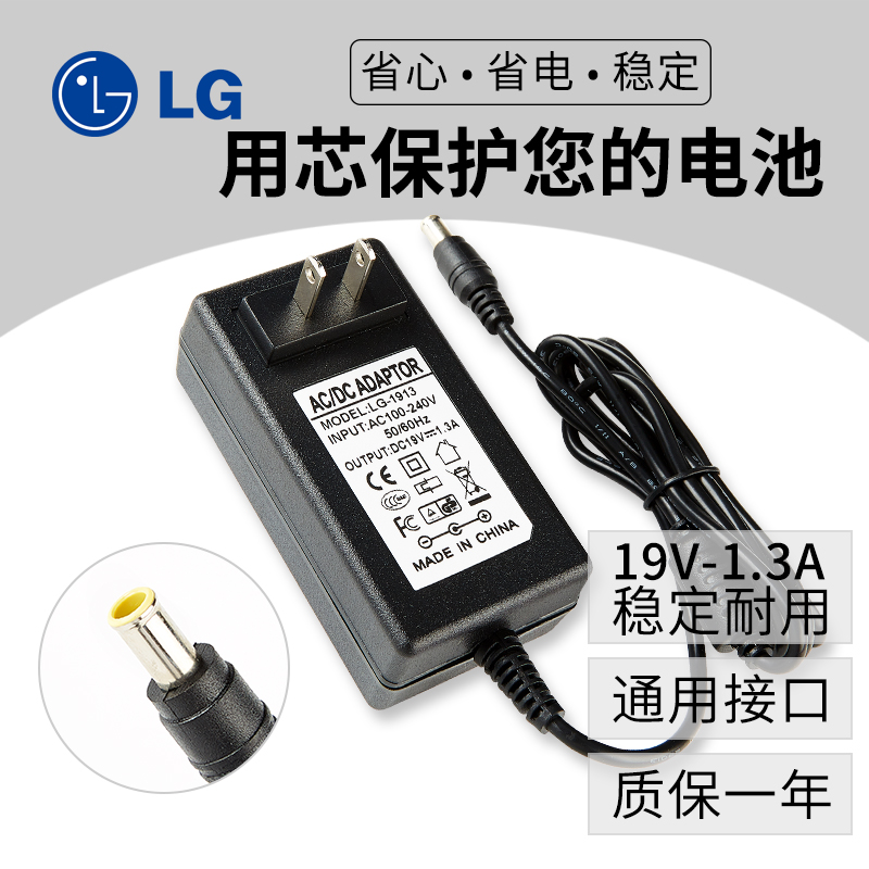 LG LCD  22E-