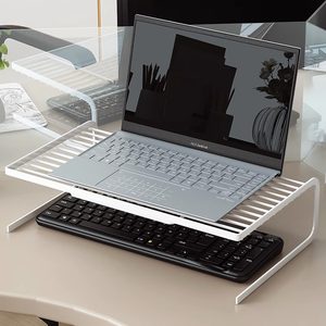 
New 2025 Internet celebrity hot model women's high-end laptop tablet desktop stand barbecue grill cooling base