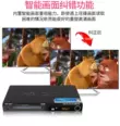 SAST/Xianke 358 đầu DVD gia đình máy nghe nhạc evd độ nét cao vcd đĩa cd máy học tập 5.1 kênh Thiết bị gia dụng và phụ kiện