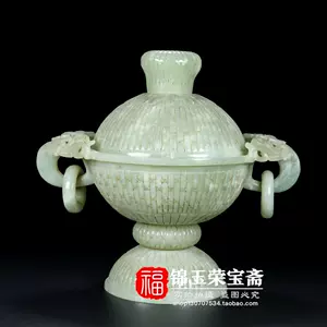 双耳老和田玉- Top 100件双耳老和田玉- 2024年8月更新- Taobao