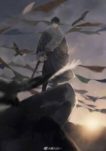 
Remaining stock {Sutra Flag Robbery} Tomb Robbery Notes fan peripherals Zangjiuguiyi