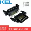 8801-052-170S Đầu nối KEL SCSI nhập khẩu 26P loại khe cắm nữ cong 90 độ
