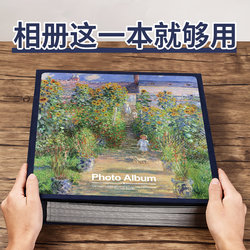 Photo Album Adhesive DIY Photo Collection Laminated Self-Adhesive Couple Storage Book Children's Growth Record Commemorative Handmade Family