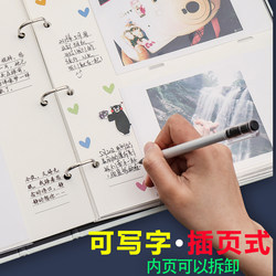 DIY Writable Insert-Type 56inch Photo Album Graduation Family Photo Album Handmade Growth Record Couple Love Memory Album