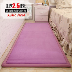 Thickened Cartoon Bedside Carpet Baby Anti-Fall Mat Bedroom Living Room Bay Window Blanket Children's Crawling Floor Mat