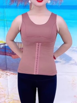 DeRong thermal vest women's autumn and winter belly-holding push-up underwear sports belt chest pad all-in-one shapewear bottoming top