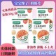Baby is craving for fresh shrimp slices, fresh seaweed, high calcium salmon, high calcium shrimp cracker snacks 30g individually packaged