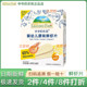 Grandpa’s farm original shrimp crackers 6+ baby snacks baby snacks individually packaged 38g