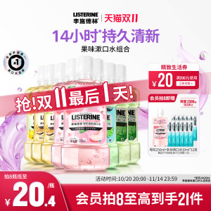 Li Shidlin Fruit Waste Oil Wash Water Clean Oral Deficiency Modern Steel Stroke, Fresh and Fragrant Portable Men and Women
