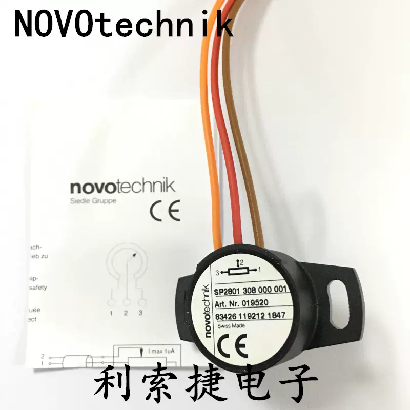 德国novotechnik角度传感器SP2801/SP2831/SP2841 100 002 001-Taobao