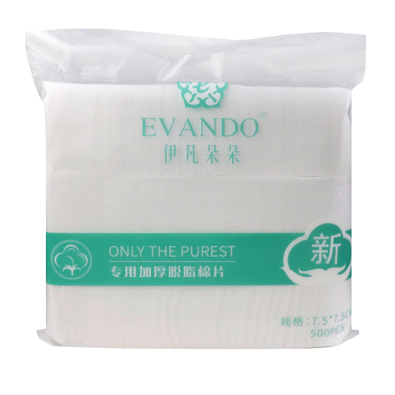 미용실 반영구적 문신 용품 화장품 면 일회용 면 패드 면 100% 흡수성 면 두꺼운 메이크업 리무버 면 -